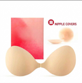 Push Up Sticky Bra Waterproof Reusable Travel Friendly